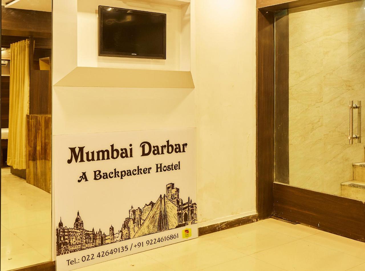 Mumbai Darbar Hotel Exterior photo