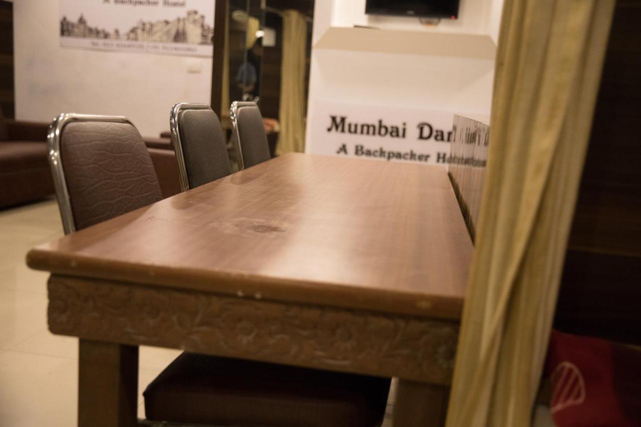 Mumbai Darbar Hotel Exterior photo